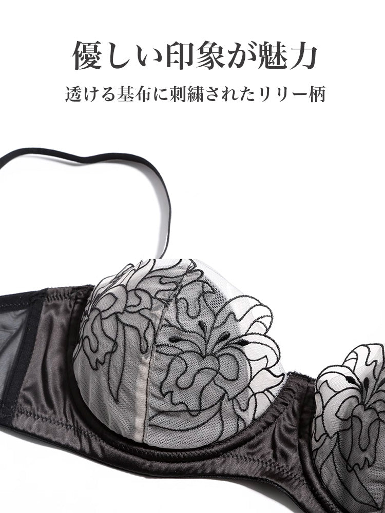 【エアリー・ワイヤー入り】リリー柄刺繍ブラセット 1/2カップ