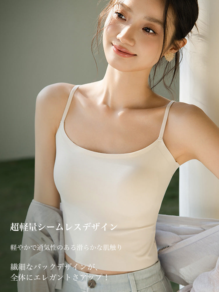 【パッド付き】着回しやすい美背中キャミソール