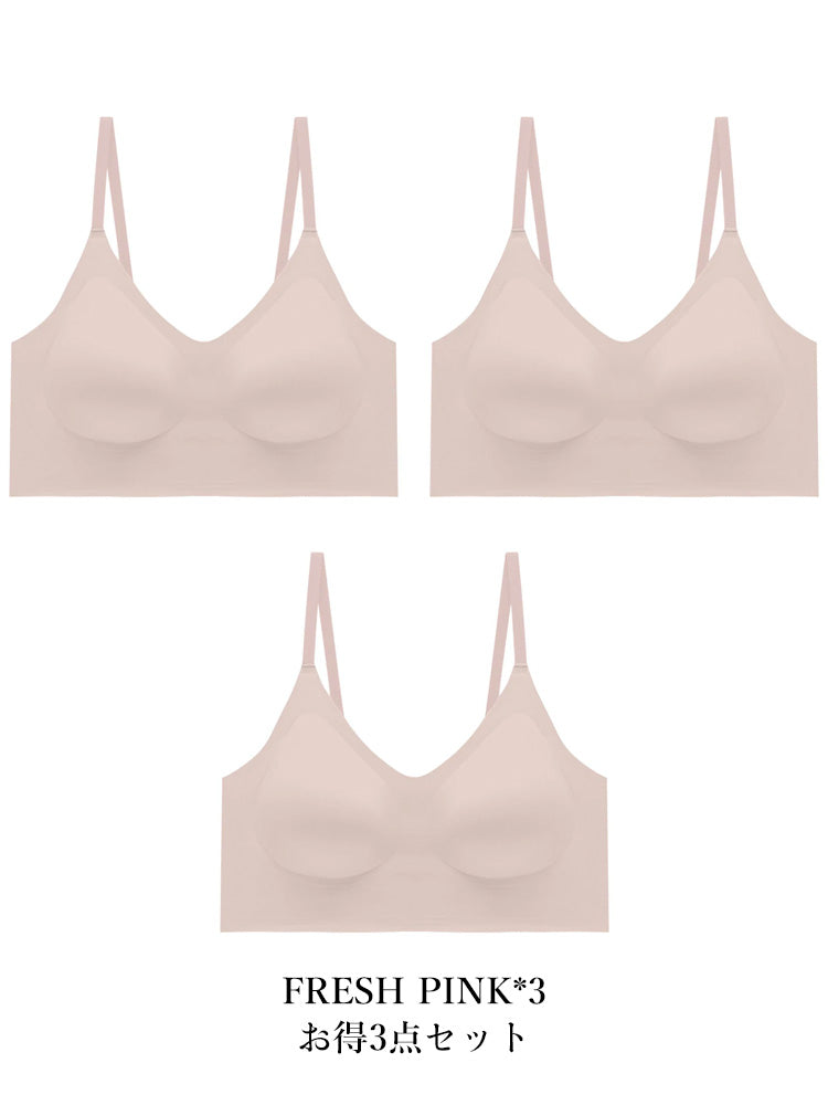 【在庫処分・3/4カップ】ノンワイヤー シームレス プッシュアップブラ