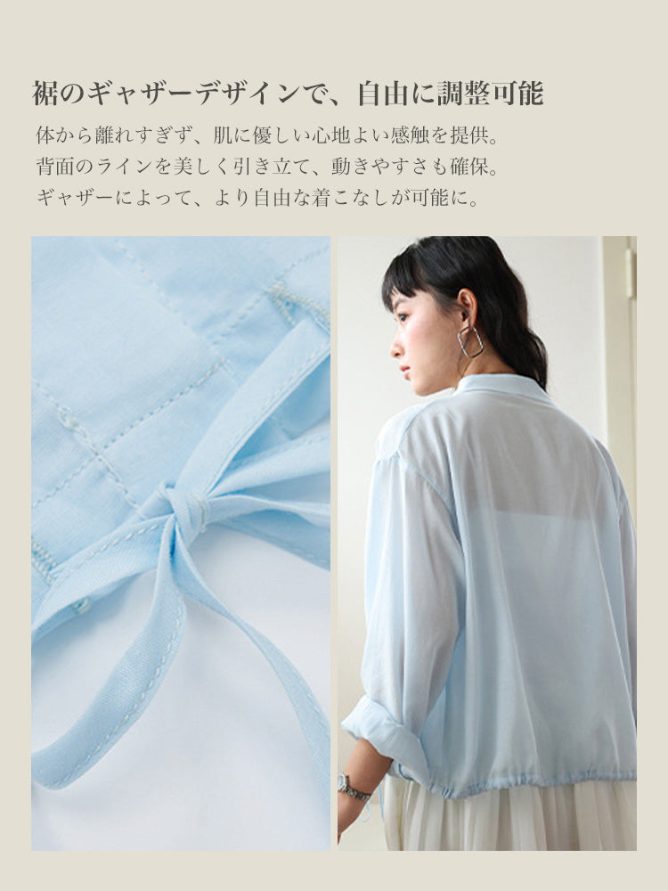 【在庫処分】ライセル繊維 スタンドカラーシャツ