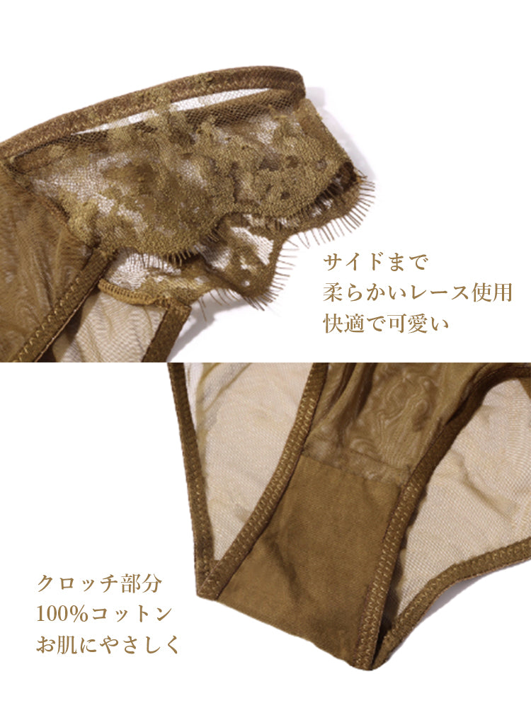 【B-C ソフトワイヤー】甘さを抑え 総レース ブラセット