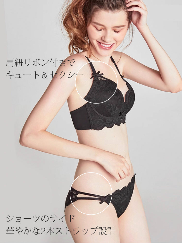 【ノンワイヤー】盛れるノンワイヤーブラ&ショーツ