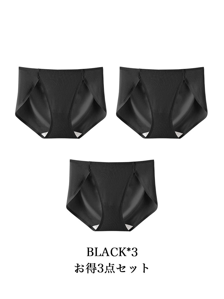 そけい部締め付けない シームレスショーツ