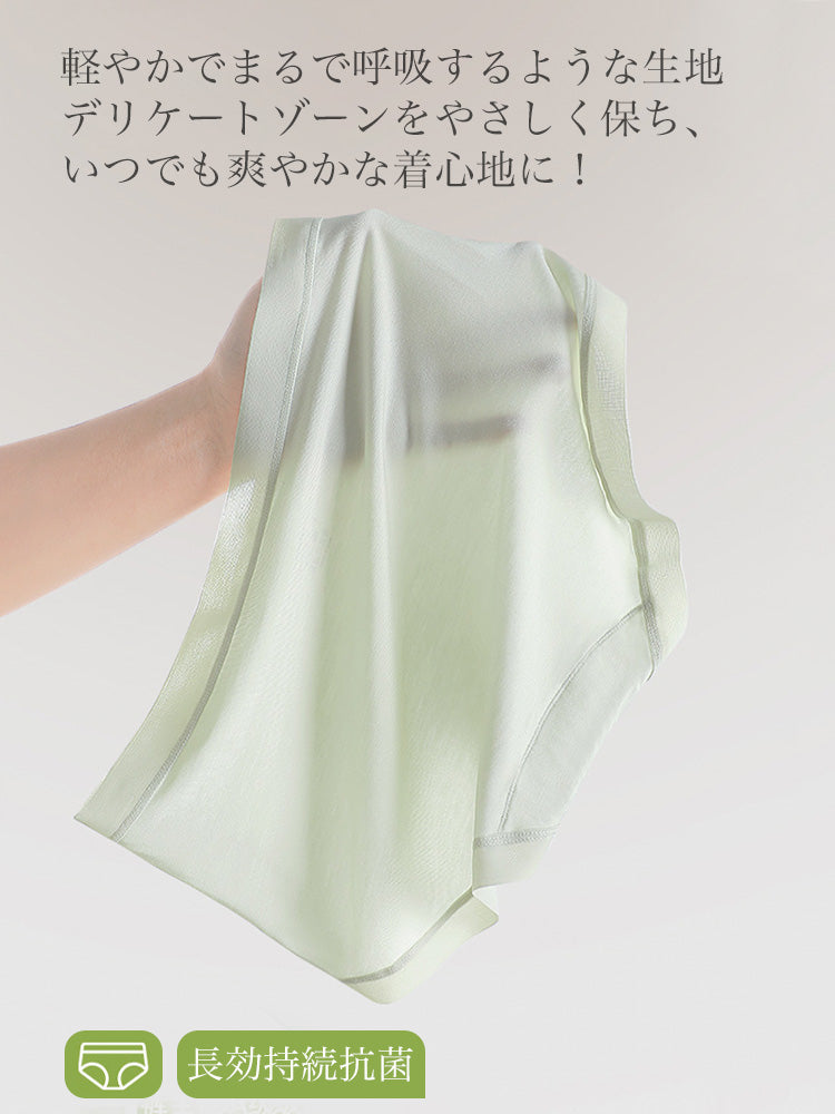 【クラウドタッチ】モダール素材 ショーツ