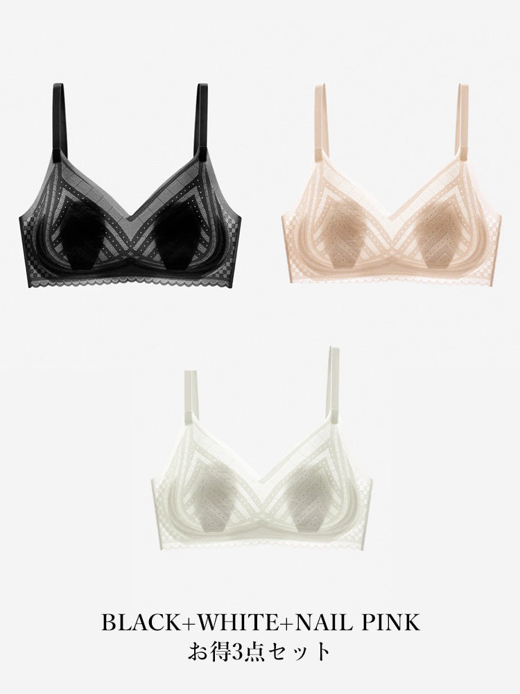 【ムレにくい・ノンワイヤー】薄手シームレスブラ