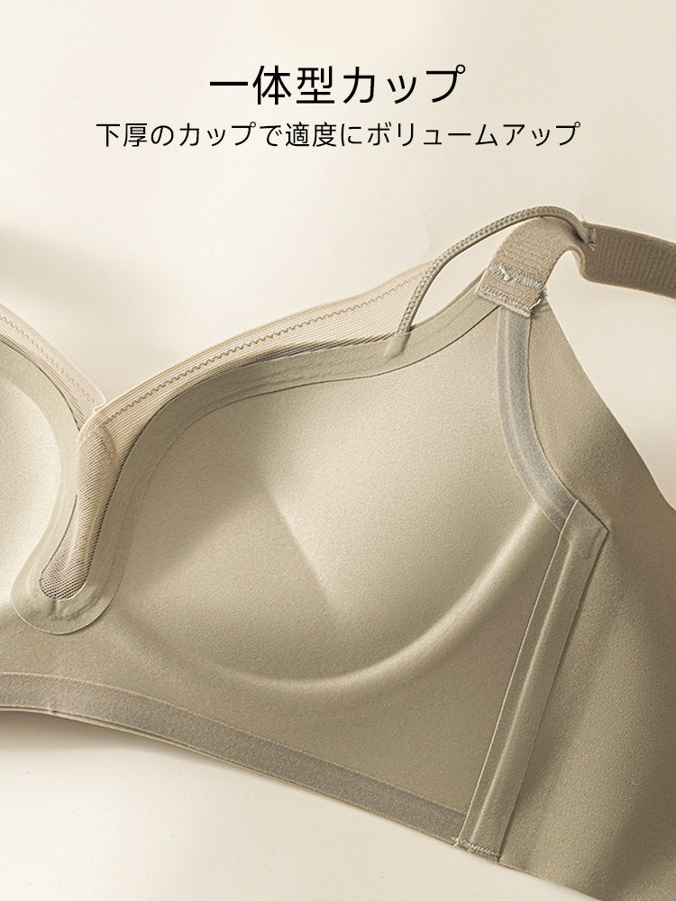 【在庫処分】メッシュ重ね プッシュアップブラ