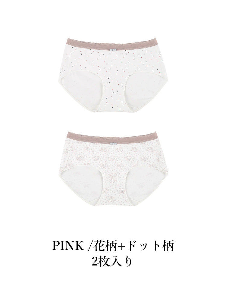 レギュラーショーツ 混綿素材