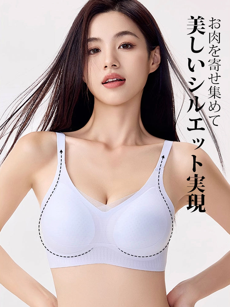 【ノンワイヤー】しっかりサポート 無縫製ヒンヤリブラ