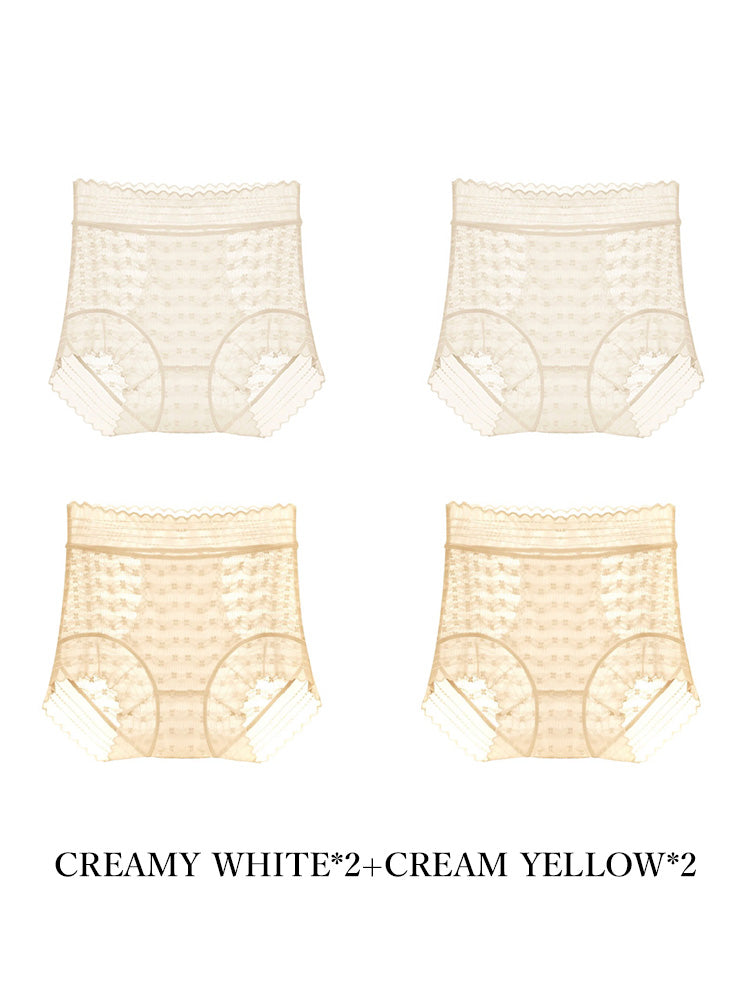 【在庫処分】ハイウェスト蒸れにくいショーツ