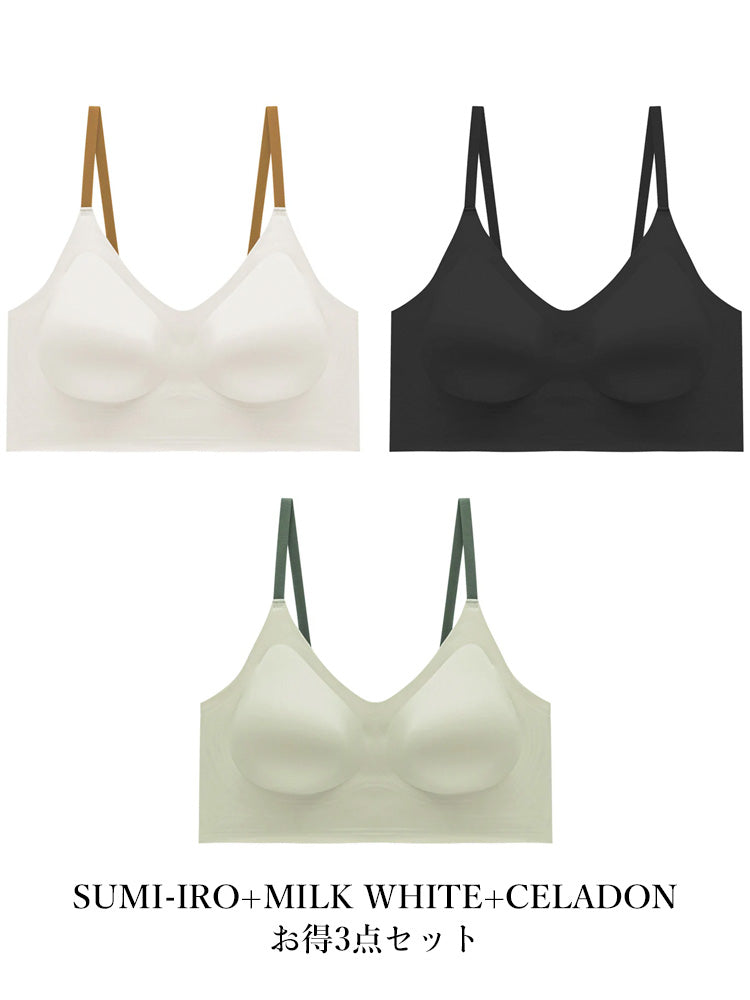 【在庫処分・3/4カップ】ノンワイヤー シームレス プッシュアップブラ