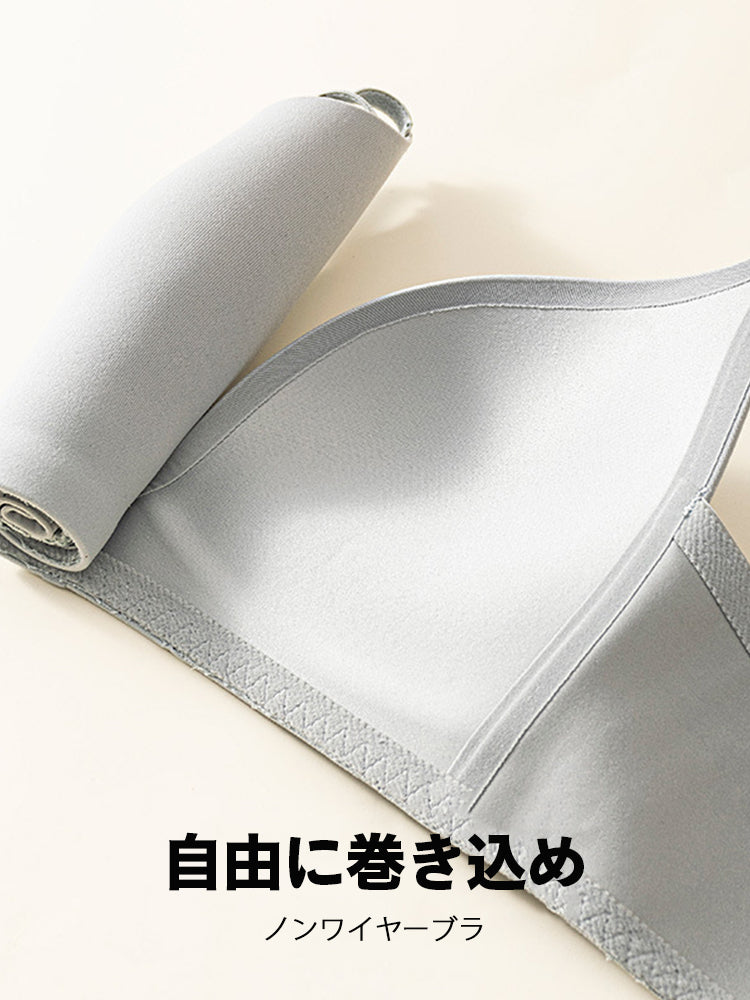 フレンチ風 三角カップ 小胸ブラジャー