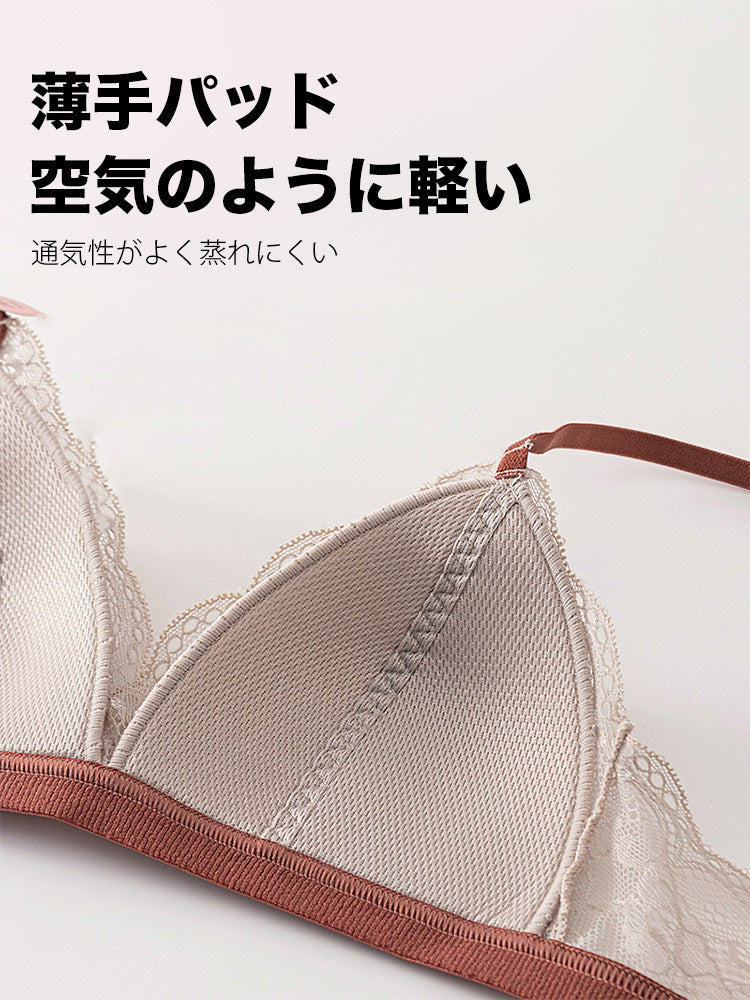 総レース三角 ノンワイヤーブラジャー