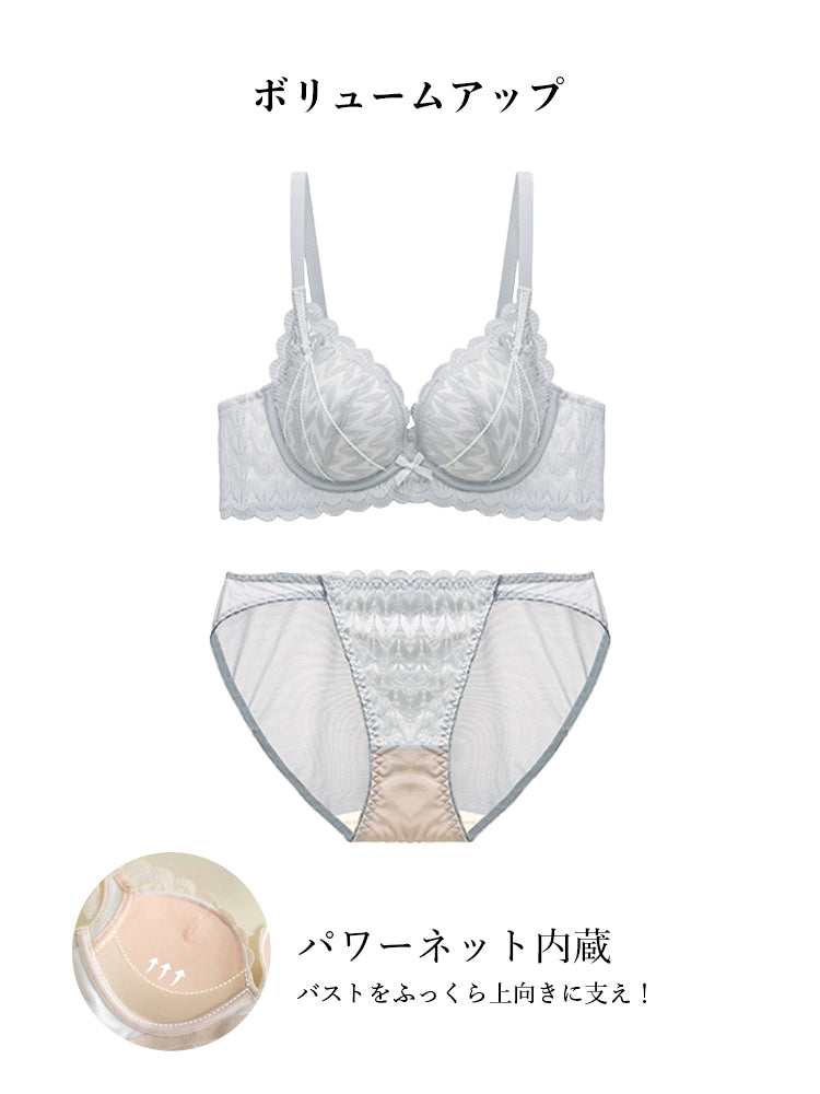 【ノンワイヤー盛れる】総レース 下厚パッドブラ&ショーツ