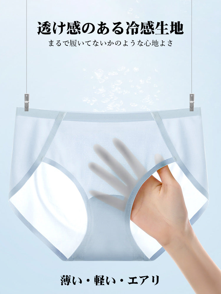 アイスシルク 薄手ショーツ