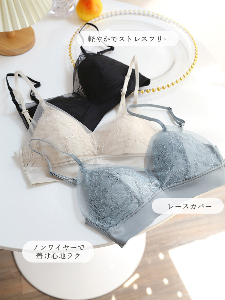 【在庫処分・ノンワイヤー】レースカバー 薄手ノンワンヤーブラ