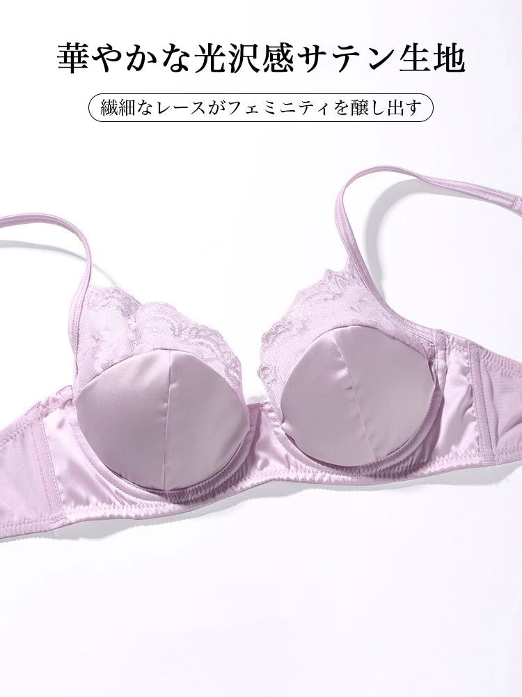 【エアリー】総レースブラ&ショーツ ソフトワイヤー