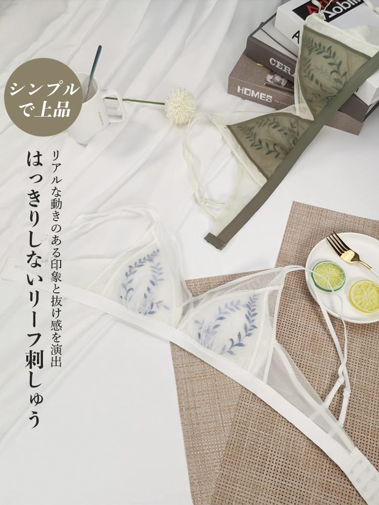 【エアリー・ノンワイヤー】メッシュ構造ノンワイヤーブラセット