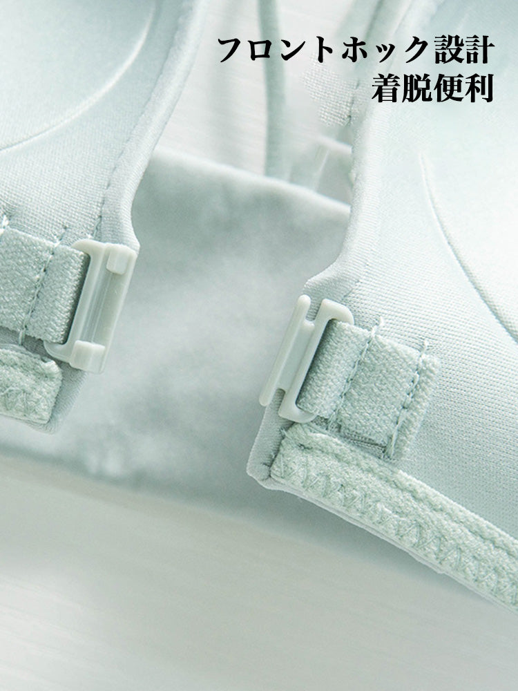 シームレス フロントホック ブラ&ショーツセット