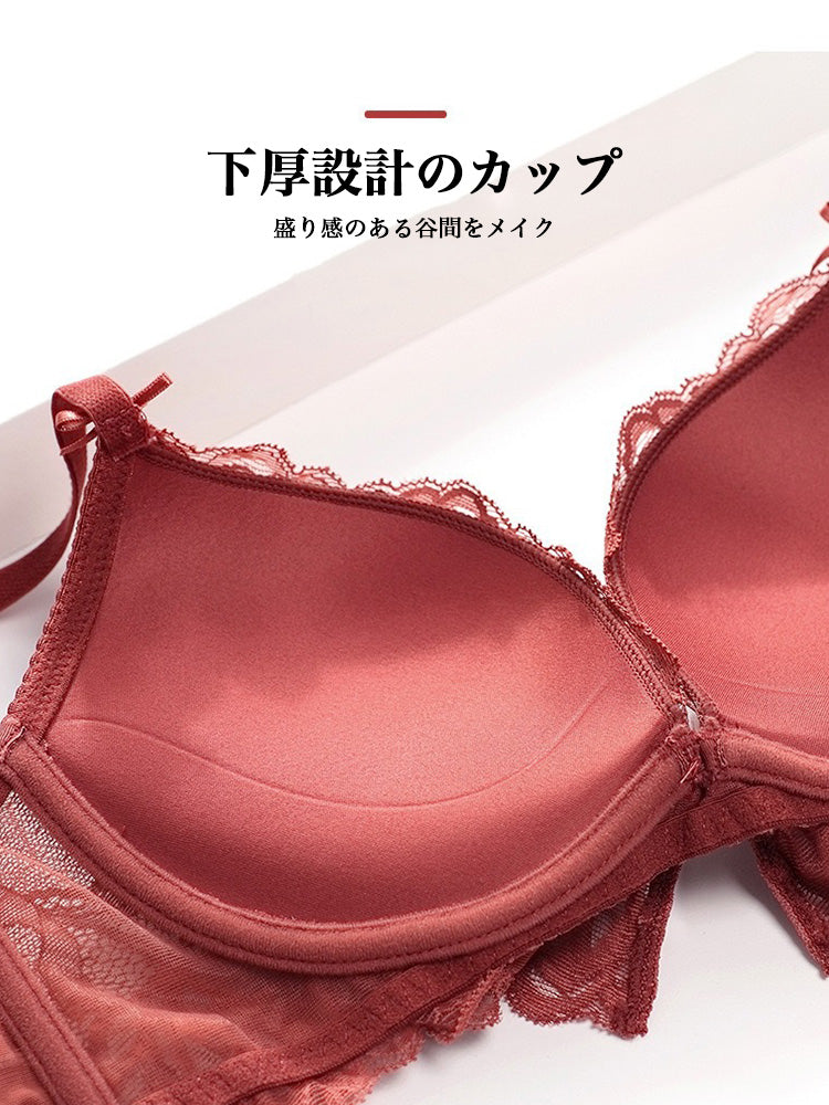 ラクして丸胸 総レースノンワイヤーブラセット
