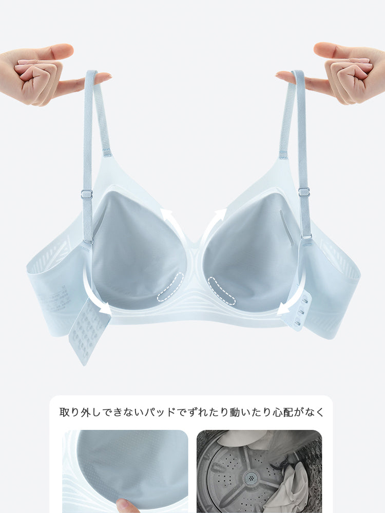 【ヒンヤリ・ノンワイヤー】薄手 接触冷感 ブラ