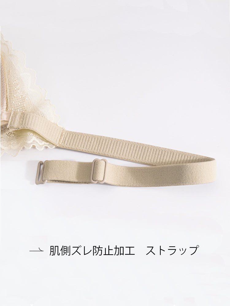 【3/4カップ】シムレース ノンワイヤーブラ 動いてもズレあがりにくい(シルク素材使用)
