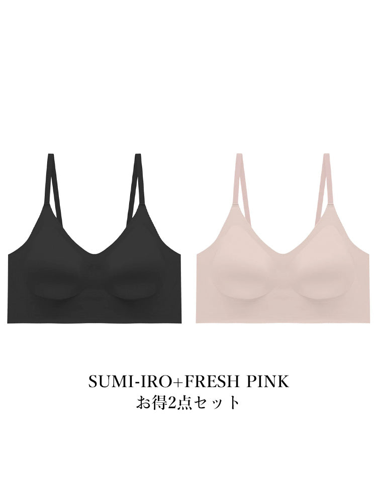 【在庫処分・3/4カップ】ノンワイヤー シームレス プッシュアップブラ