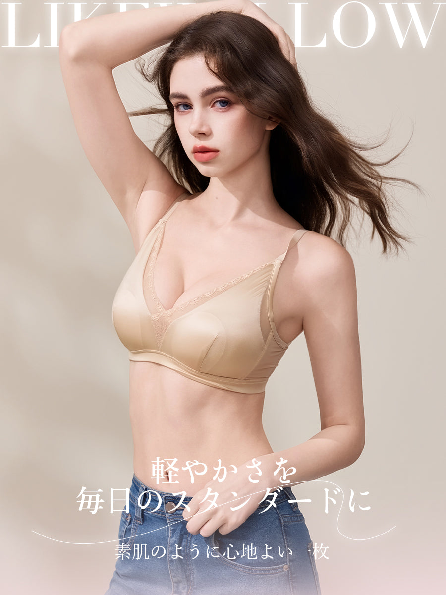 【Natural Fit】薄手カップ ノンワイヤーブラ