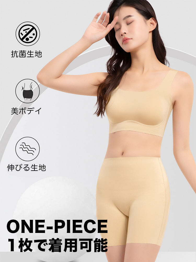 シームレス着圧ガードル お腹引き締め