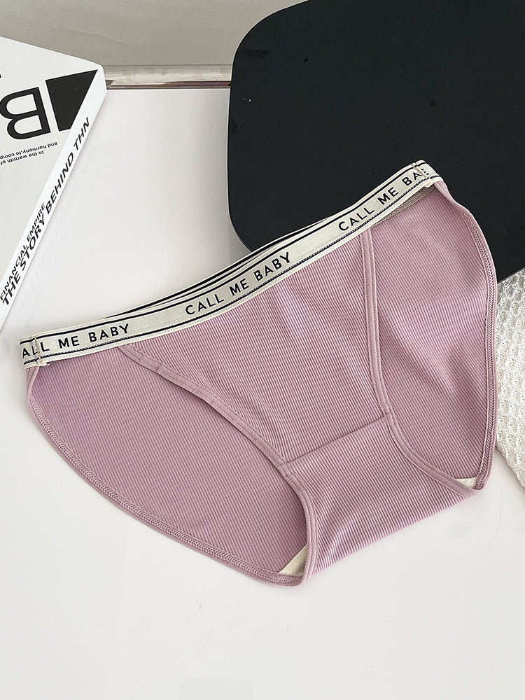 【在庫処分】太もも締め付けない 三角リブショーツ ウエストゴム英字ロゴ入り