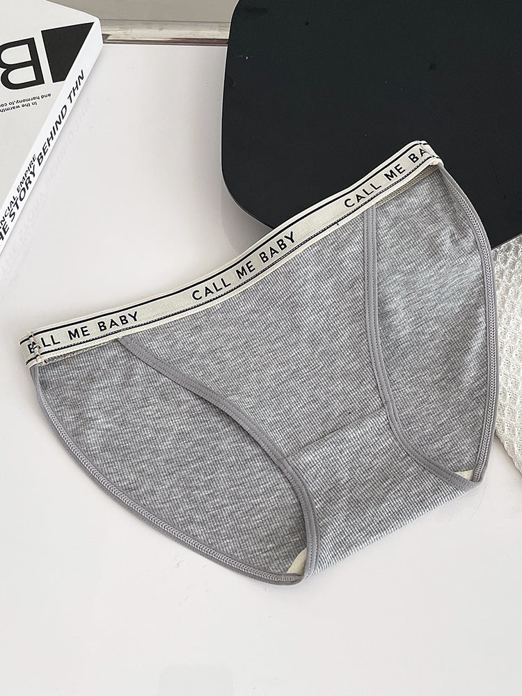 【在庫処分】太もも締め付けない 三角リブショーツ ウエストゴム英字ロゴ入り