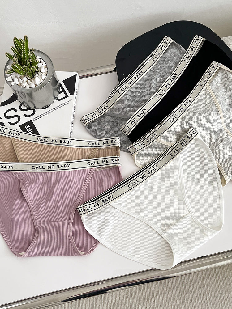 【在庫処分】太もも締め付けない 三角リブショーツ ウエストゴム英字ロゴ入り