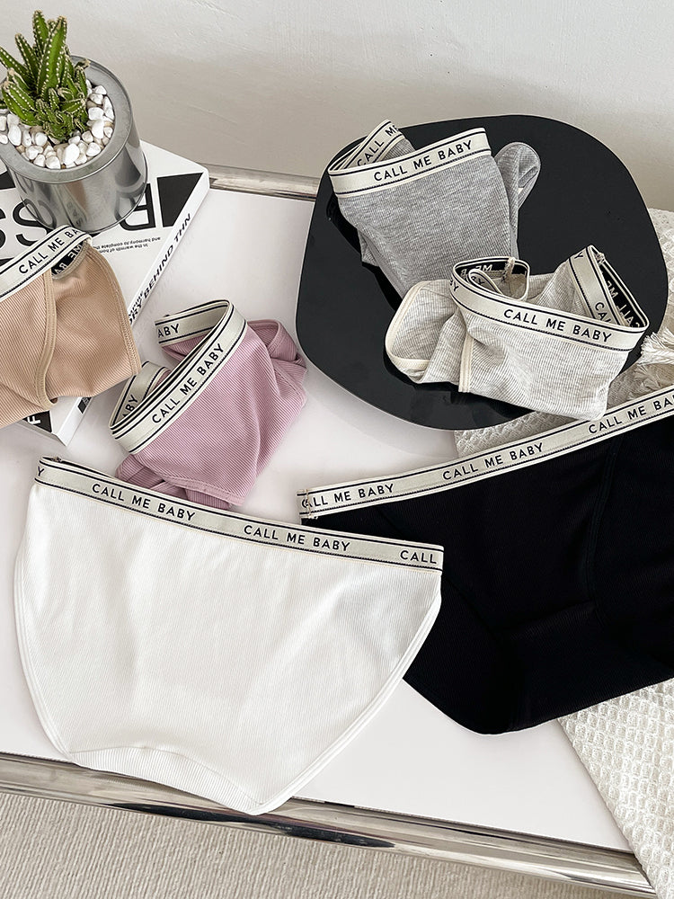 【在庫処分】太もも締め付けない 三角リブショーツ ウエストゴム英字ロゴ入り