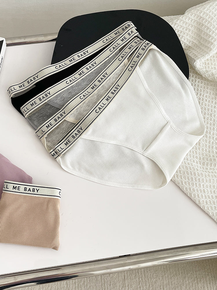 【在庫処分】太もも締め付けない 三角リブショーツ ウエストゴム英字ロゴ入り