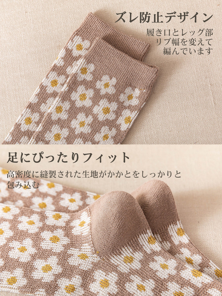 花柄ソックス