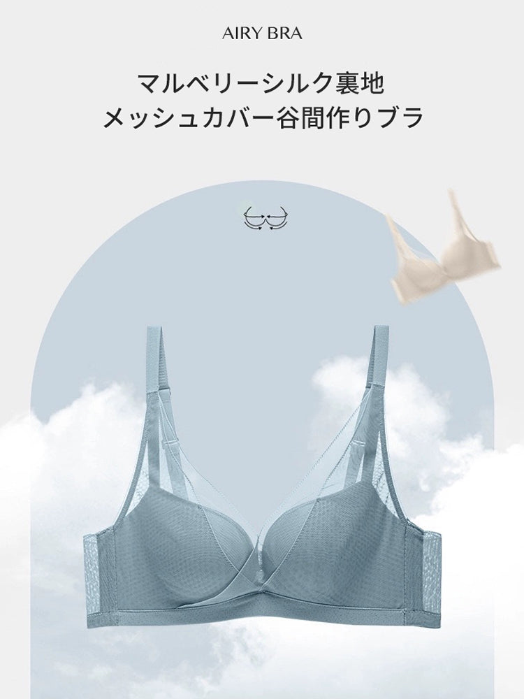 メッシュ構造 谷間作り ブラ