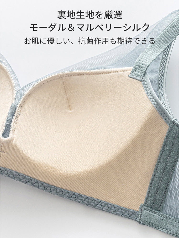 メッシュ構造 谷間作り ブラ