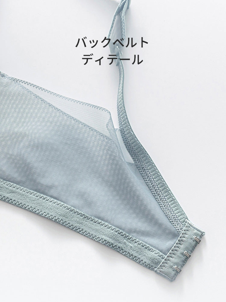 メッシュ構造 谷間作り ブラ
