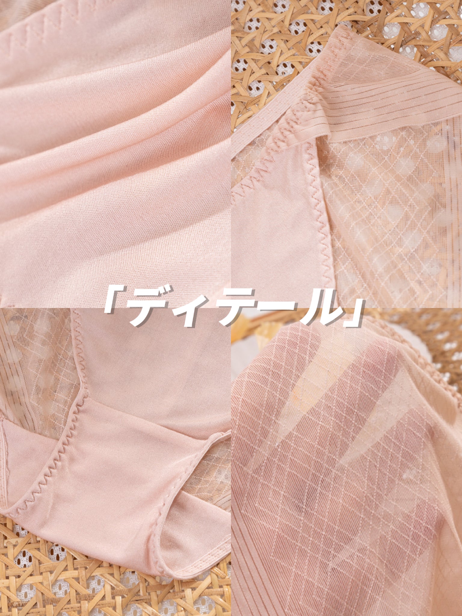 透け感 レーストリム メッシュショーツ クロッチ100%マルベリーシルク