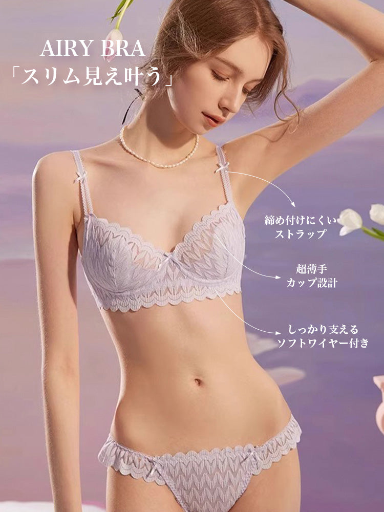 【ワイヤー入り】ソフトワイヤー 総レースブラ&ショーツ