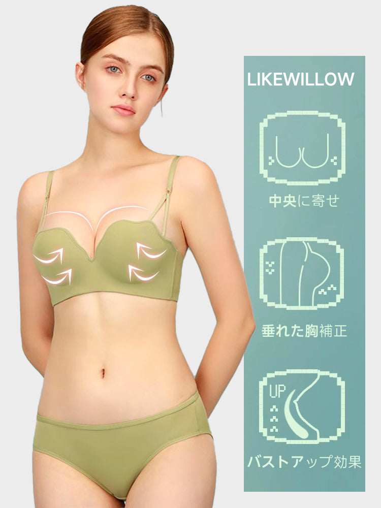 【在庫処分・ノンワイヤー】【AA~C】ノンワイヤー 盛りブラセット