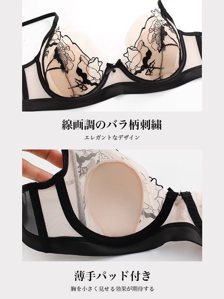 【A~D・ワイヤー入り】大人セクシー ローズ刺しゅうブラセット