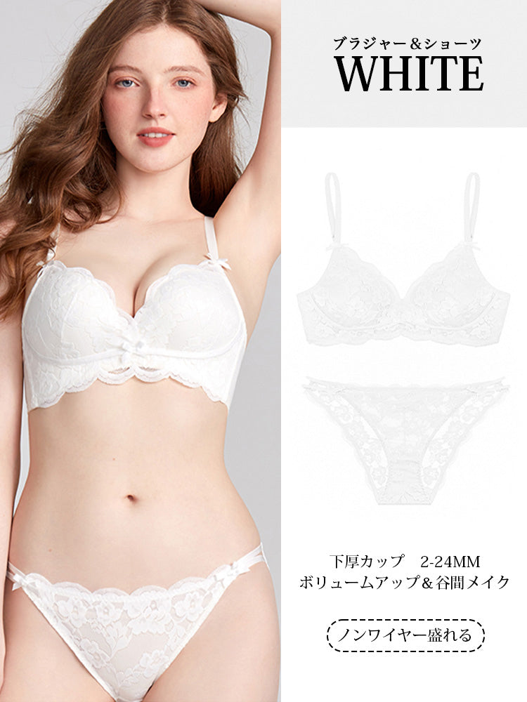 【ノンワイヤー】盛れるノンワイヤーブラ&ショーツ