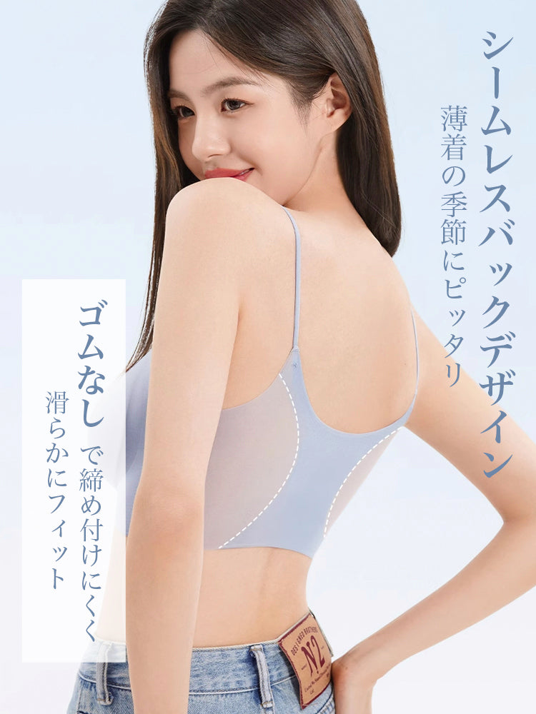 【ヒンヤリ・ノンワイヤー】シームレスブラ(ストラップの太さを2種類から選択可能)