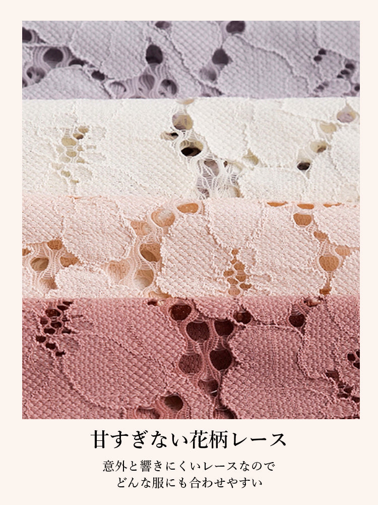 【ノンワイヤー】下厚パッド 花柄総レースブラセット