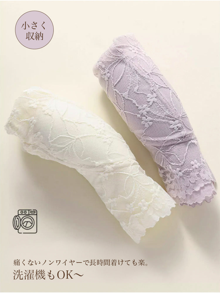 【エアリー・ノンワイヤー】ムレにくい 総レースナイトブラ