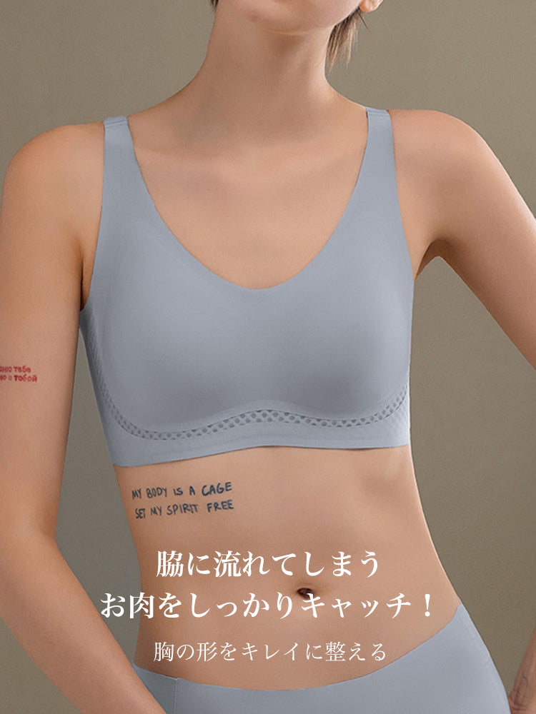 3D立体カップ 下垂防止 補正ブラ