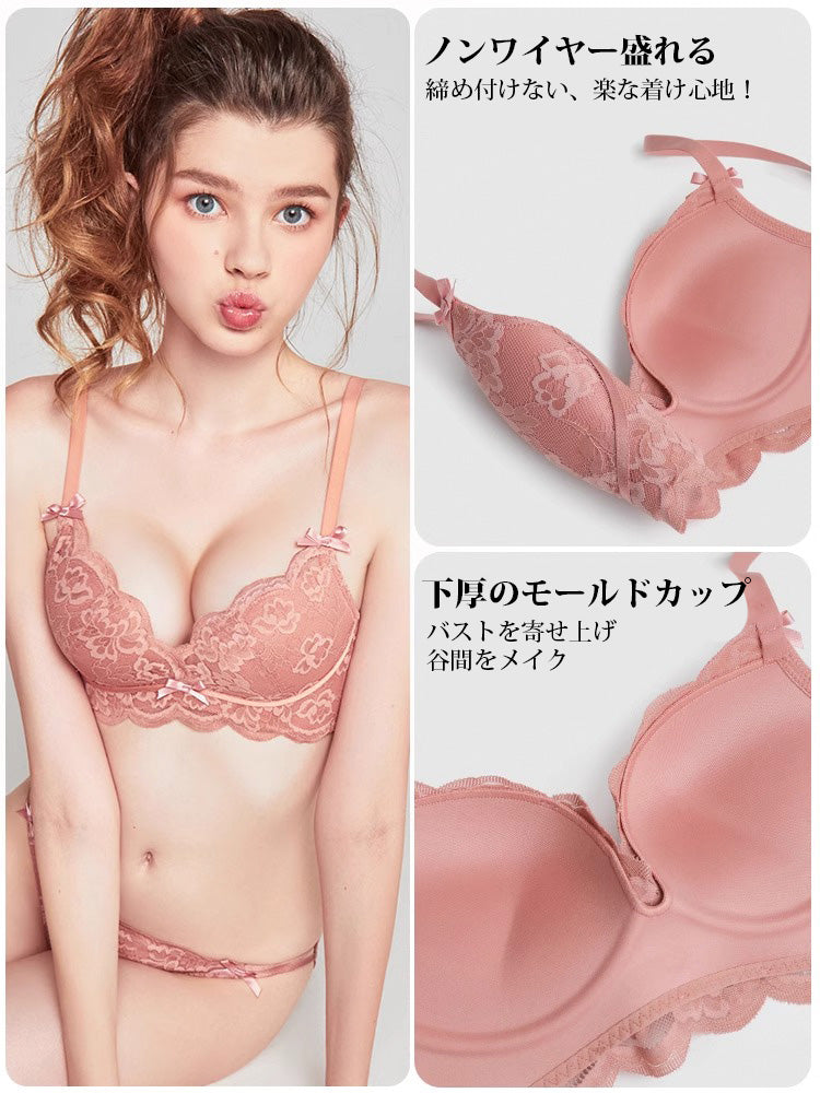 【ノンワイヤー】盛れるノンワイヤーブラ&ショーツ