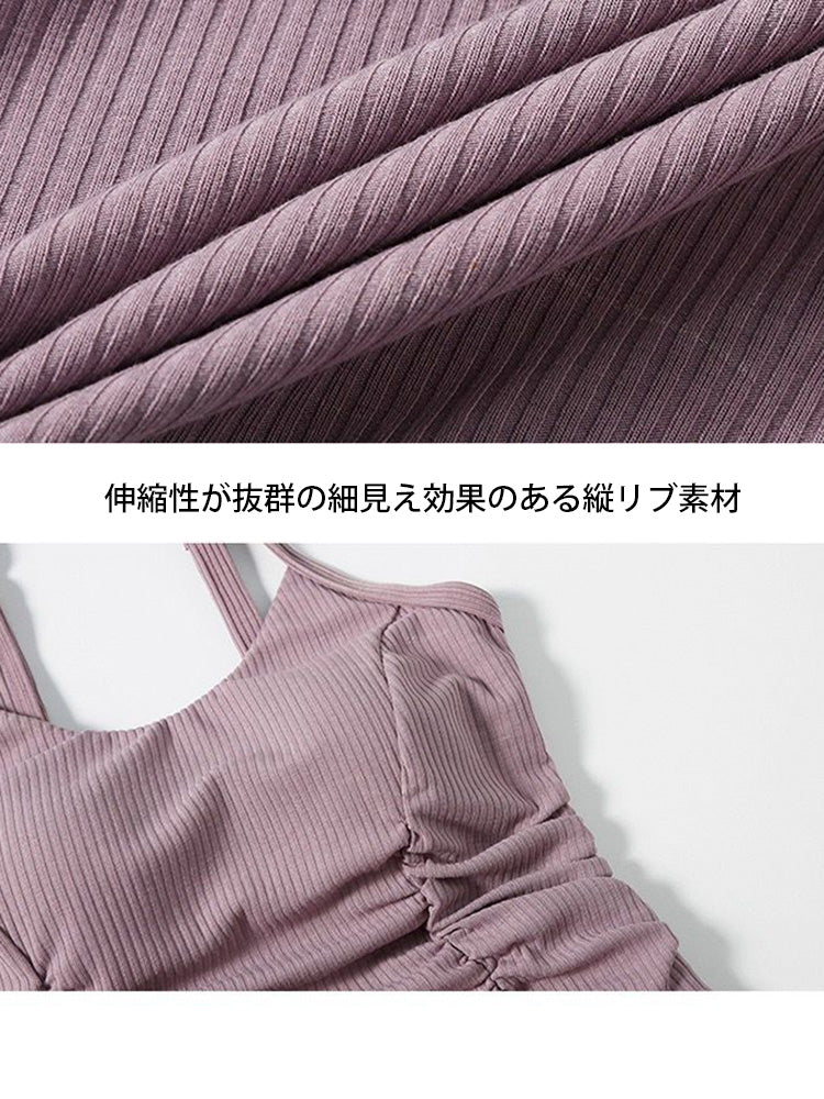 【ノンワイヤー】ウェスト細く見えシャーリングデザイン ワンピース水着