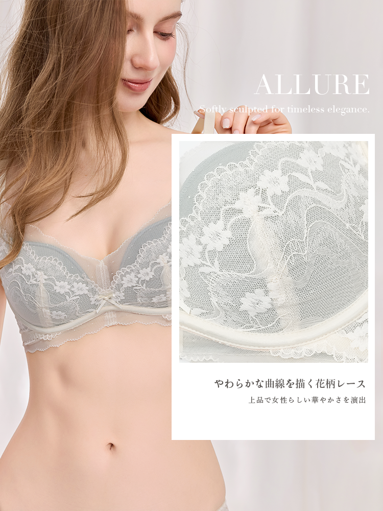 総レース ノンワイヤーブラ&ショーツ