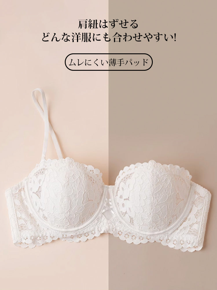 【ズレにくい・ワイヤー入り】ストラップレス 総レースブラ&ショーツ